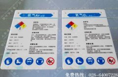 成都亚克力UV喷绘制作