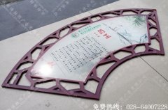 成都亚克力UV喷绘制作