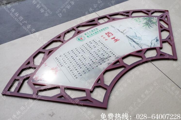 亚克力UV喷绘制作