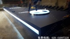 奔驰4S店精神堡垒成都广告公司制作