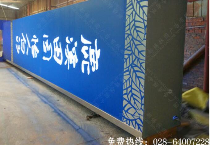 公共环境导视系统制作