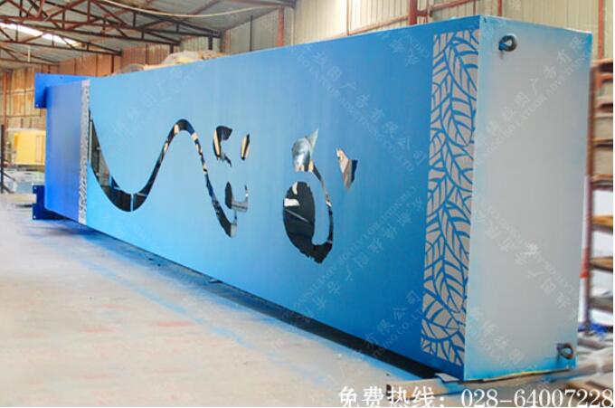 公共环境导视系统制作