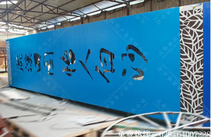 公共环境导视系统制作