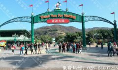 温江国色天香导视系统制作