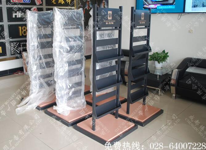 楼盘销售中心资料架制作 