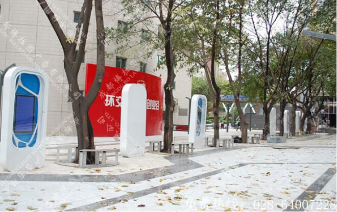 环交大菁蓉创业谷区导视制作  