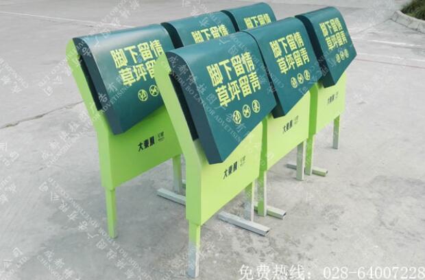 楼盘销售中心花草牌制作 