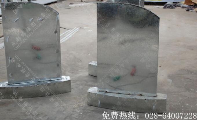 街道道路温馨提示标牌设计制作