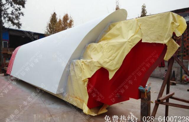 青少年法制教育中心精神堡垒设计制作