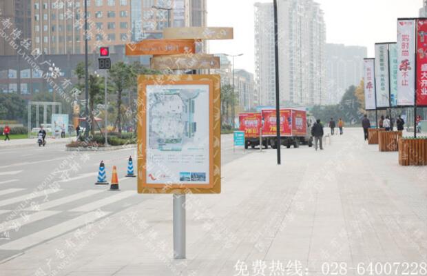   商场导视标识系统设计制作