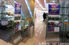 成都商场宣传资料标识牌制作