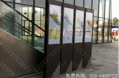 成都商场区域导向标识牌制作