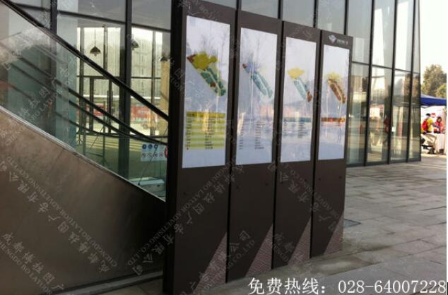 商场区域导向标识牌制作