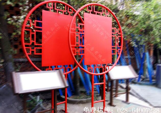 社区文化建设标识标牌制作