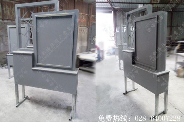 社区文化宣传标识牌制作