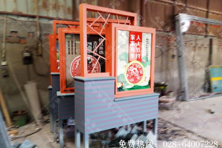 社区文化宣传标识牌制作