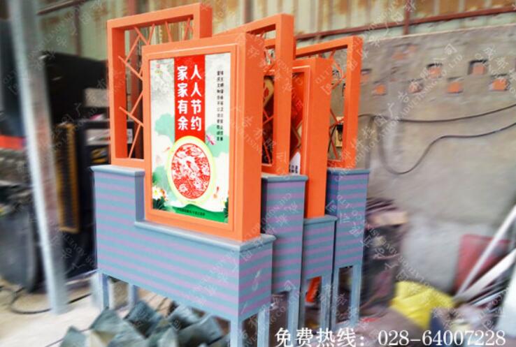 社区文化宣传标识牌制作