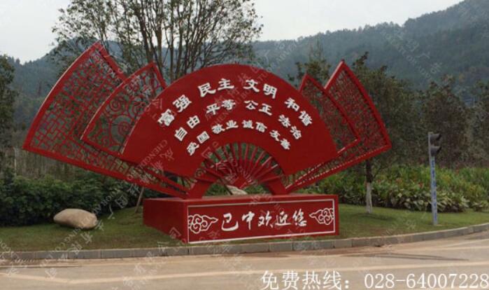 市政建设道路导视标识系统设计制作