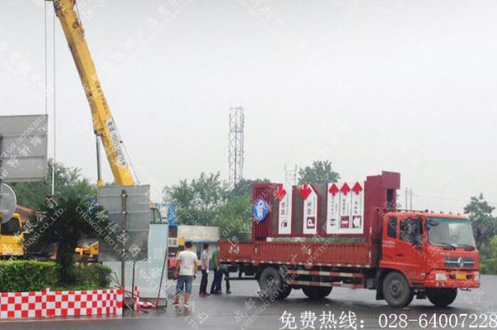 四川高速服务区导视标识系统制作安装