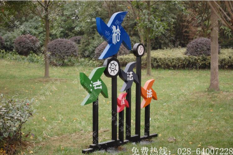 温馨提示标牌制作