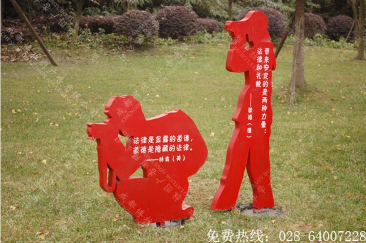 温馨提示标牌制作