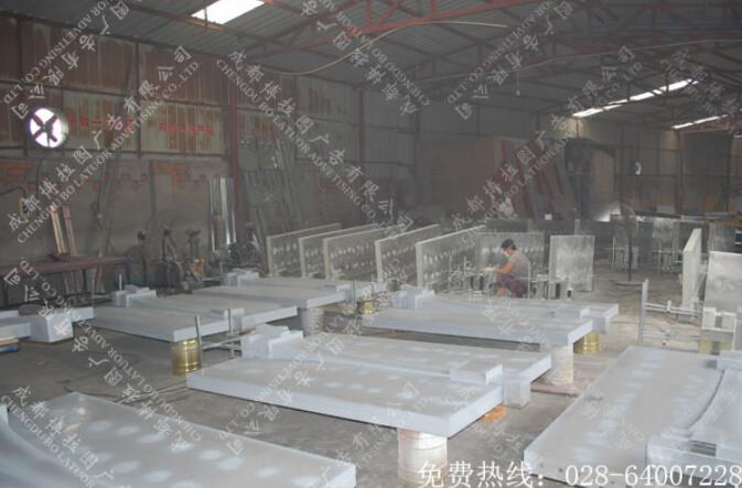 景区导视系统设计制作安装