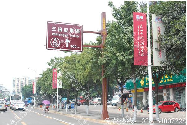 道路交通导向标识牌设计制作