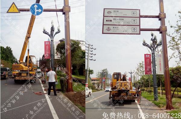 道路交通导向标识牌设计制作