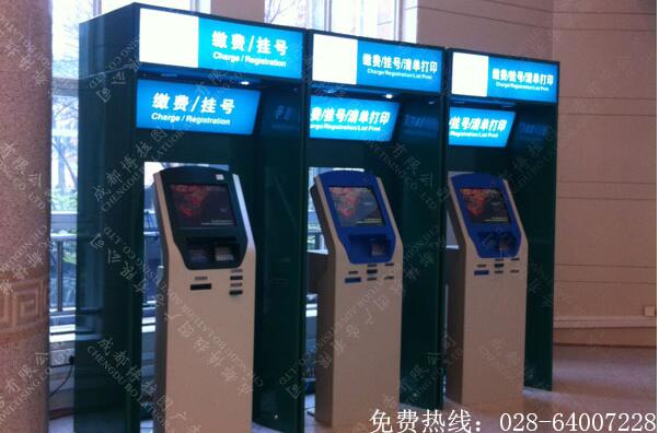 医院导视系统制作