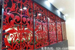 成都花窗隔断PVC烤漆制作