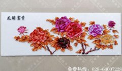 花开富贵亚克力浮雕装饰画成都制作