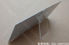 成都双色板雕刻桌牌制作