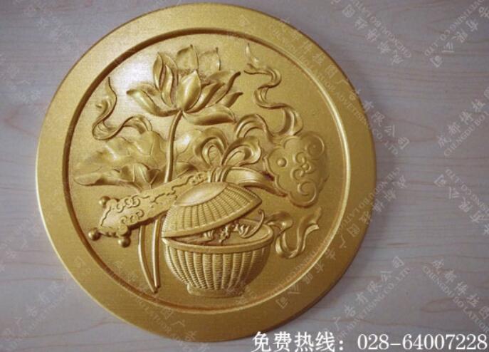 成都亚克力浮雕装饰制作 