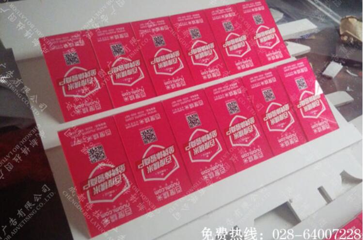 亚克力热弯桌牌制作