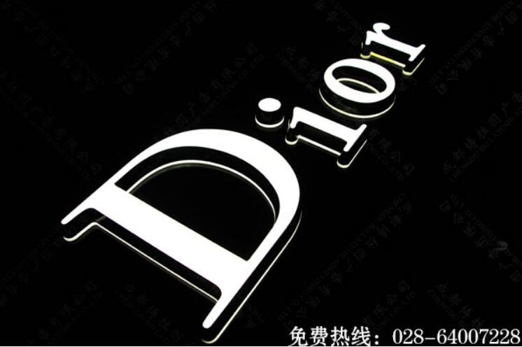 Dior迷你发光字标识制作   