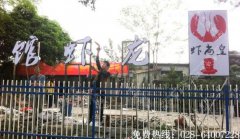 成都餐厅发光字招牌制作