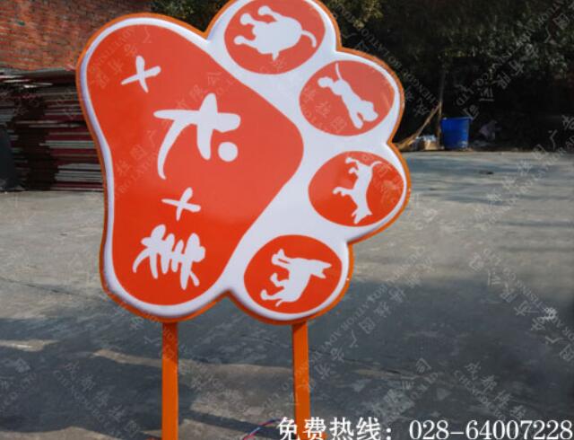 侧招吸塑广告灯箱制作