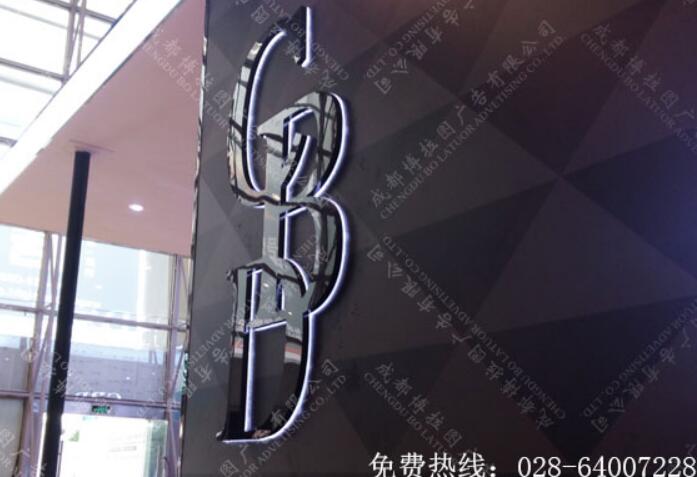 黑钛金背发光字制作