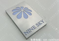 双流九天家私不锈钢灯箱制作
