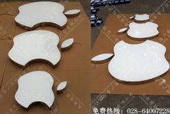成都苹果手机LOGO树脂字制作