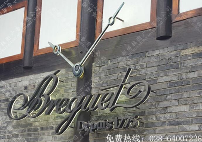 奢侈品牌发光字标识字制作 