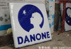 成都吸塑广告灯箱制作