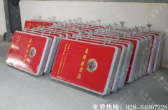 成都型材灯箱制作
