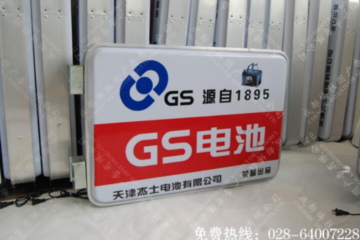 型材广告灯箱制作  