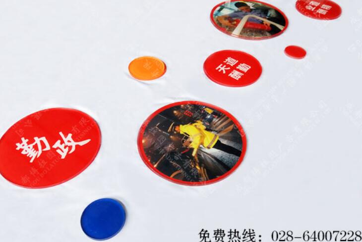 政府机关部门形象墙设计制作   