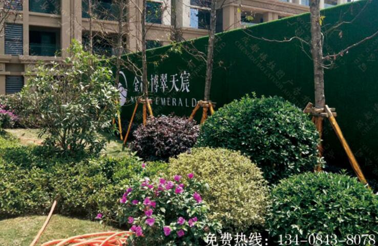 成都地产绿植围挡制作安装
