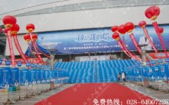 成都道旗广告制作