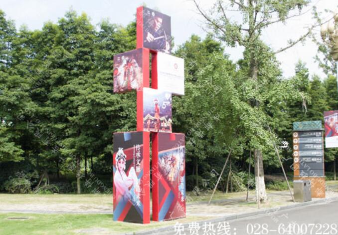 户外桁架广告画面制作