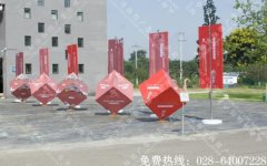 温江区成都非遗文化节道旗广告制作