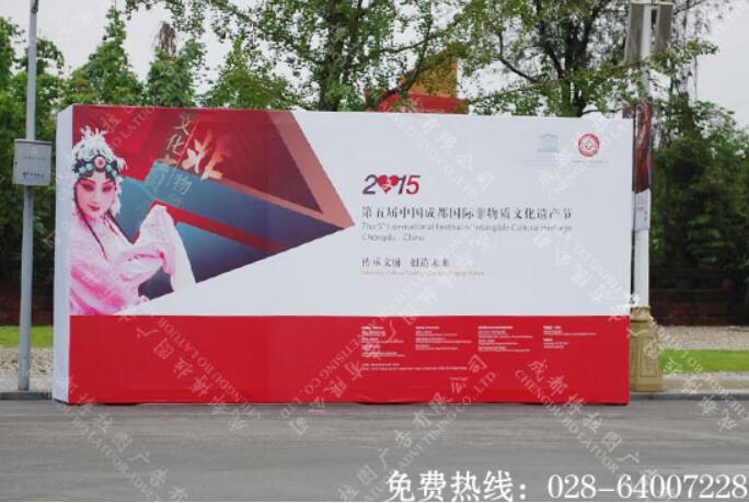 户外桁架画面制作安装